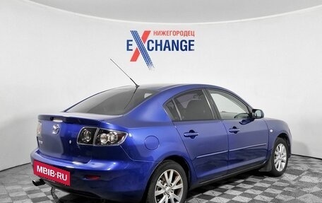 Mazda 3, 2008 год, 449 000 рублей, 5 фотография