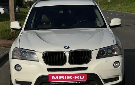 BMW X3, 2014 год, 2 000 000 рублей, 2 фотография