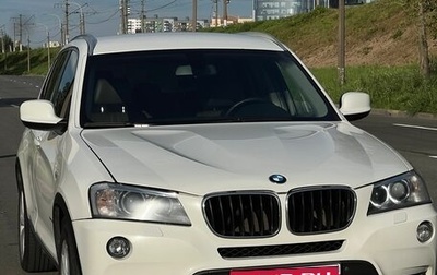 BMW X3, 2014 год, 2 000 000 рублей, 1 фотография
