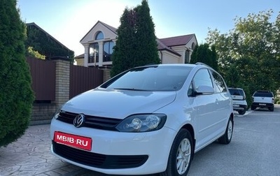 Volkswagen Golf Plus II, 2013 год, 1 037 000 рублей, 1 фотография