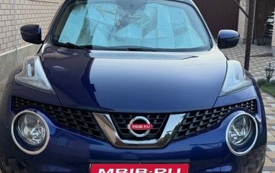 Nissan Juke II, 2018 год, 1 850 000 рублей, 1 фотография