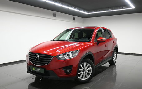 Mazda CX-5 II, 2015 год, 1 895 000 рублей, 1 фотография