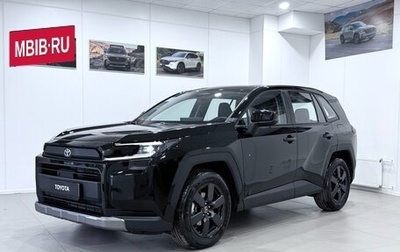 Toyota RAV4, 2026 год, 5 000 000 рублей, 1 фотография