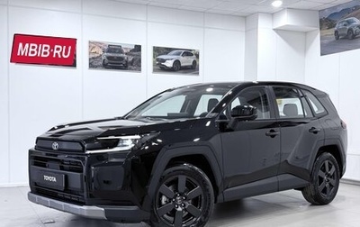 Toyota RAV4, 2026 год, 5 000 000 рублей, 1 фотография