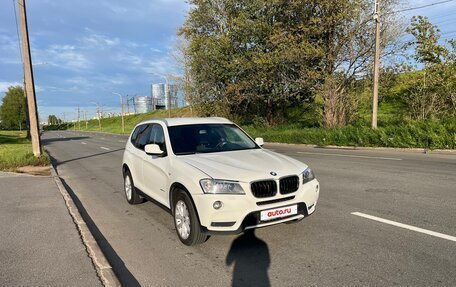 BMW X3, 2014 год, 2 000 000 рублей, 16 фотография