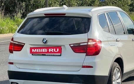 BMW X3, 2014 год, 2 000 000 рублей, 9 фотография