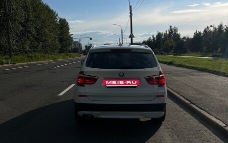 BMW X3, 2014 год, 2 000 000 рублей, 11 фотография