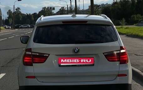 BMW X3, 2014 год, 2 000 000 рублей, 8 фотография