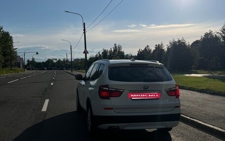 BMW X3, 2014 год, 2 000 000 рублей, 10 фотография