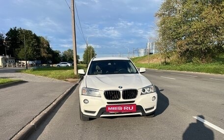 BMW X3, 2014 год, 2 000 000 рублей, 18 фотография