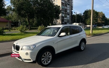 BMW X3, 2014 год, 2 000 000 рублей, 19 фотография