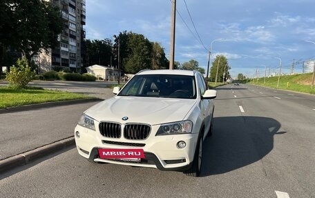 BMW X3, 2014 год, 2 000 000 рублей, 17 фотография