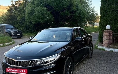 KIA Optima IV, 2016 год, 1 450 000 рублей, 6 фотография