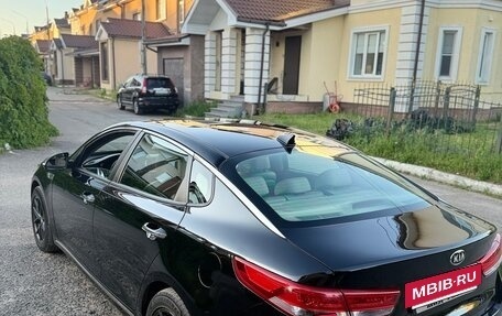 KIA Optima IV, 2016 год, 1 450 000 рублей, 4 фотография