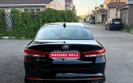 KIA Optima IV, 2016 год, 1 450 000 рублей, 7 фотография