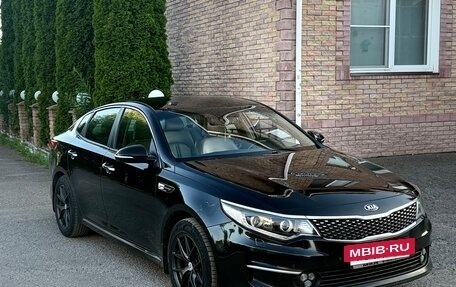 KIA Optima IV, 2016 год, 1 450 000 рублей, 2 фотография