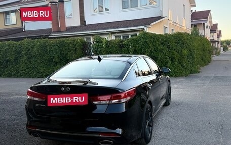 KIA Optima IV, 2016 год, 1 450 000 рублей, 3 фотография