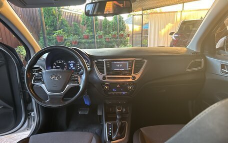 Hyundai Solaris II рестайлинг, 2019 год, 1 650 000 рублей, 6 фотография