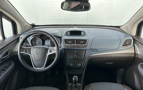 Opel Mokka I, 2013 год, 875 000 рублей, 14 фотография