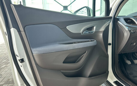 Opel Mokka I, 2013 год, 875 000 рублей, 18 фотография