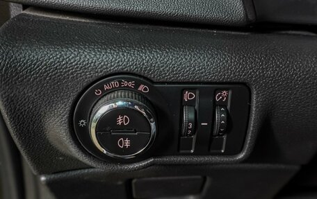 Opel Astra J, 2011 год, 749 000 рублей, 14 фотография