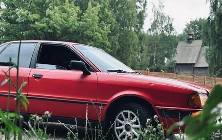 Audi 80, 1994 год, 235 000 рублей, 2 фотография