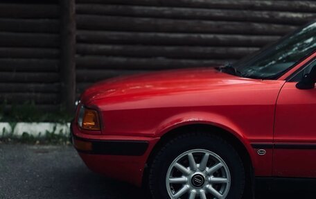 Audi 80, 1994 год, 235 000 рублей, 5 фотография