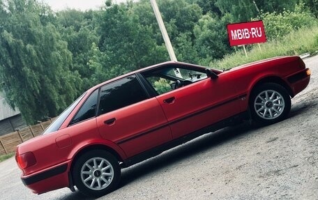 Audi 80, 1994 год, 235 000 рублей, 4 фотография