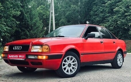 Audi 80, 1994 год, 235 000 рублей, 3 фотография