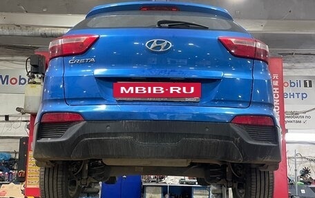 Hyundai Creta I рестайлинг, 2017 год, 1 595 000 рублей, 5 фотография