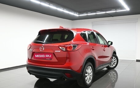 Mazda CX-5 II, 2015 год, 1 895 000 рублей, 2 фотография