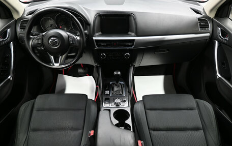 Mazda CX-5 II, 2015 год, 1 895 000 рублей, 10 фотография