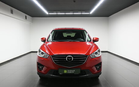 Mazda CX-5 II, 2015 год, 1 895 000 рублей, 3 фотография