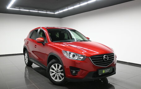 Mazda CX-5 II, 2015 год, 1 895 000 рублей, 5 фотография
