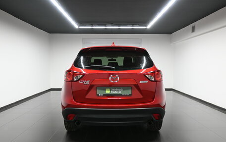Mazda CX-5 II, 2015 год, 1 895 000 рублей, 4 фотография