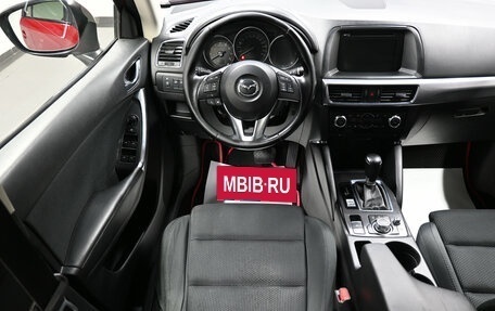 Mazda CX-5 II, 2015 год, 1 895 000 рублей, 11 фотография