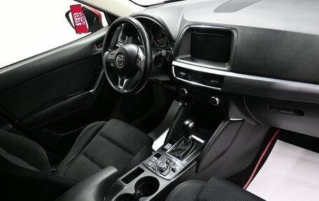 Mazda CX-5 II, 2015 год, 1 895 000 рублей, 13 фотография