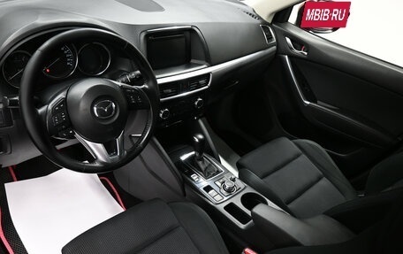 Mazda CX-5 II, 2015 год, 1 895 000 рублей, 8 фотография