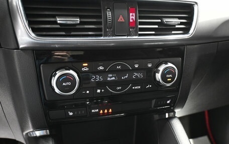 Mazda CX-5 II, 2015 год, 1 895 000 рублей, 14 фотография