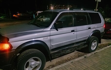 Mitsubishi Montero Sport, 2002 год, 780 000 рублей, 2 фотография