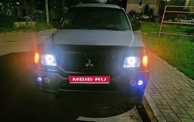 Mitsubishi Montero Sport, 2002 год, 780 000 рублей, 1 фотография
