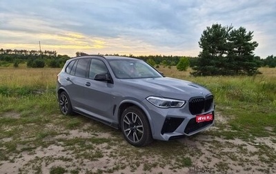 BMW X5, 2020 год, 6 500 000 рублей, 1 фотография