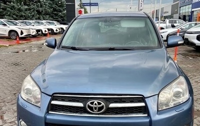 Toyota RAV4, 2009 год, 1 318 000 рублей, 1 фотография