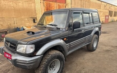 Hyundai Galloper II, 2002 год, 750 000 рублей, 1 фотография