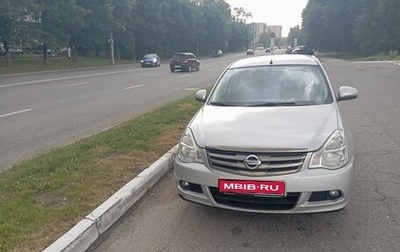 Nissan Almera, 2014 год, 460 000 рублей, 1 фотография