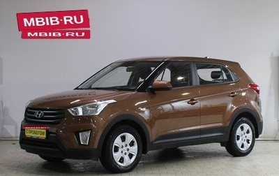 Hyundai Creta I рестайлинг, 2019 год, 1 839 000 рублей, 1 фотография