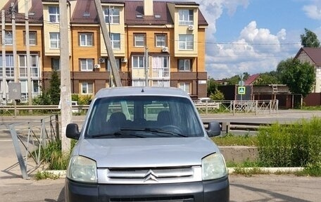 Citroen Berlingo II рестайлинг, 2006 год, 450 000 рублей, 1 фотография