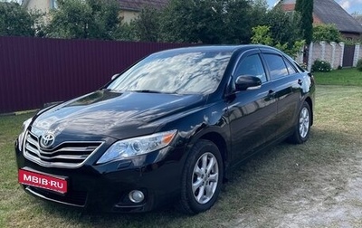 Toyota Camry, 2011 год, 1 100 000 рублей, 1 фотография