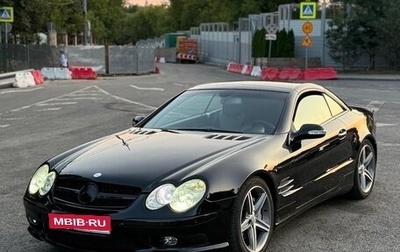 Mercedes-Benz SL-Класс, 2002 год, 1 780 000 рублей, 1 фотография
