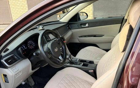KIA Optima IV, 2016 год, 1 300 000 рублей, 5 фотография